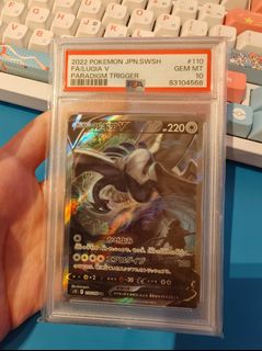 (Category: ) located in . Submitted by bosstcg (Listing ID 1428297308, Image 1). Description: .