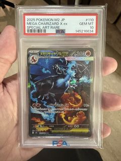 (Category: ) located in . Submitted by cshop88 (Listing ID 1428380263, Image 1). Description: .