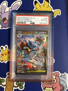 (Category: ) located in . Submitted by jamie_foxx (Listing ID 1428373131, Image 1). Description: .