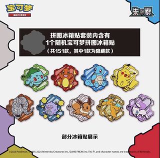 （分類：）位於 。 由 keenelee 提交（商品編號 1428076252，圖片 1）。簡介： 。