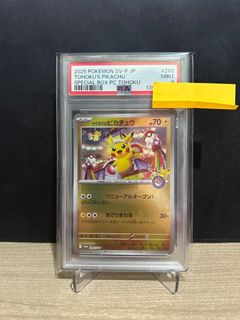 （分類：）位於 。 由 eeeemmm 提交（商品編號 1428405919，圖片 1）。簡介： 。