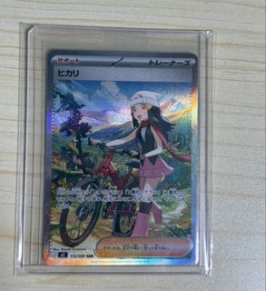 （分類：）位於 。 由 ptcg_1013 提交（商品編號 1427922277，圖片 1）。簡介： 。