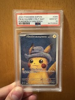 （分類：）位於 。 由 hkyamapi 提交（商品編號 1428042467，圖片 1）。簡介： 。