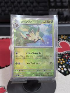 （分類：）位於 。 由 cardmaster_hk 提交（商品編號 1428372512，圖片 1）。簡介： 。