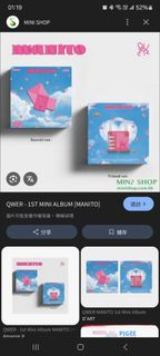 （分類：）位於 。 由 official_haha 提交（商品編號 1428408092，圖片 1）。簡介： 。