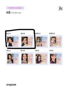 （分類：）位於 。 由 graceee13 提交（商品編號 1428234535，圖片 1）。簡介： 。