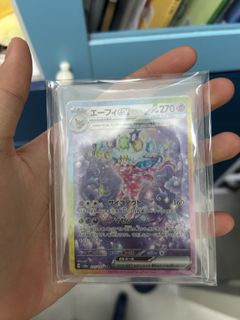 （分類：）位於 。 由 samuelcheu79045 提交（商品編號 1428370205，圖片 1）。簡介： 。