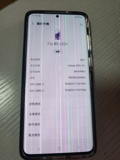 （分類：）位於 。 由 faifai4754 提交（商品編號 1428282526，圖片 1）。簡介： 。