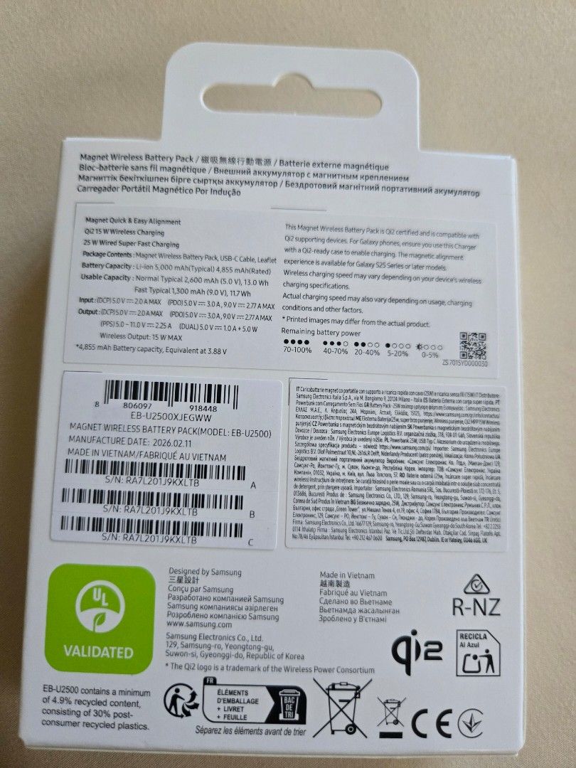 Samsung Magnet wireless battery pack (Category: Chargers & Cables) located in Muntinlupa City. Submitted by rccabs (Listing ID 1428317722, Image 2). Description: Samsung Magnet wireless battery pack 5000mah orginal from Samsung sealed.