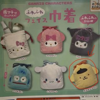 （分類：）位於 。 由 smartybeans 提交（商品編號 1428405923，圖片 1）。簡介： 。