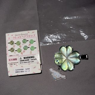 （分類：）位於 。 由 xii_y 提交（商品編號 1428406397，圖片 1）。簡介： 。