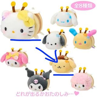 （分類：）位於 。 由 nemui_ 提交（商品編號 1428292876，圖片 1）。簡介： 。