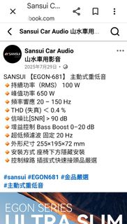 （分類：）位於 。 由 hc723 提交（商品編號 1428262642，圖片 1）。簡介： 。