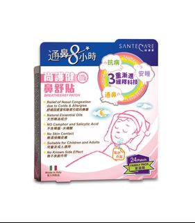 （分類：）位於 。 由 bigsale4u 提交（商品編號 1428258119，圖片 1）。簡介： 。