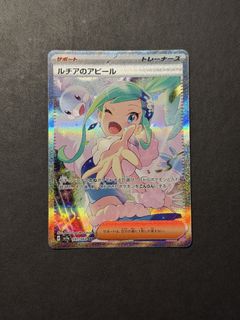 (Category: ) located in . Submitted by kinkiay (Listing ID 1428266592, Image 1). Description: .