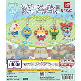 （分類：）位於 。 由 mr_psy 提交（商品編號 1428323110，圖片 1）。簡介： 。