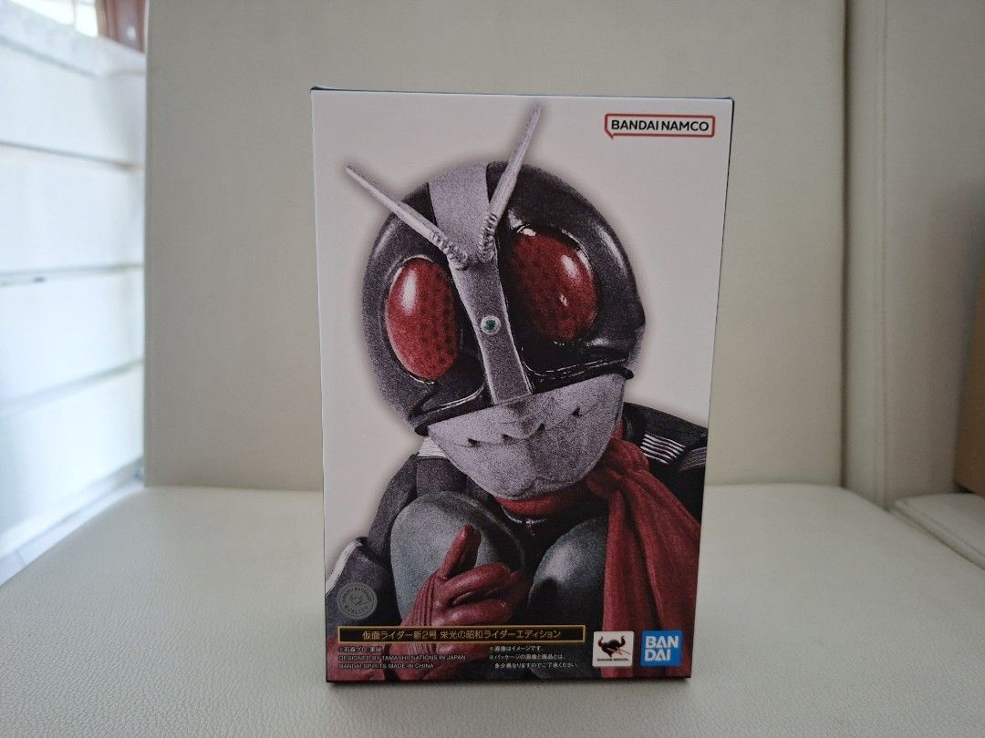 SHF s.h.figuarts SKC Kamen Rider 2 Glorious Showa (Category: Toy Figures) located in Singapore. Submitted by xtra.stuff (Listing ID 1428315828, Image 1). Description: MISB SHF SKC Kamen Rider 2 - Glorious Showa Fixed Price.