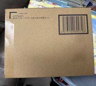 （分類：）位於 。 由 chiefk 提交（商品編號 1428426268，圖片 1）。簡介： 。