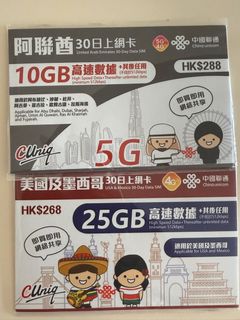 （分類：）位於 。 由 hellobuddiesssssss 提交（商品編號 1428291151，圖片 1）。簡介： 。