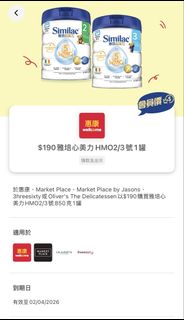 （分類：）位於 。 由 ac11223344 提交（商品編號 1428261448，圖片 1）。簡介： 。