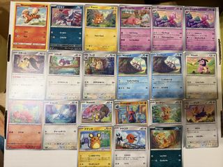(Category: ) located in . Submitted by ohuat (Listing ID 1428421417, Image 1). Description: .