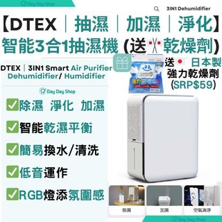 （分類：）位於 。 由 daydayshophk 提交（商品編號 1355797732，圖片 1）。簡介： 。