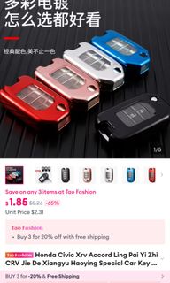 (Category: ) located in . Submitted by car_decoration (Listing ID 1254185987, Image 1). Description: .