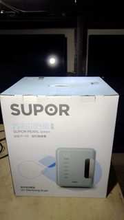 （分類：）位於 。 由 Amshadow 提交（商品編號 1428409095，圖片 1）。簡介： 。
