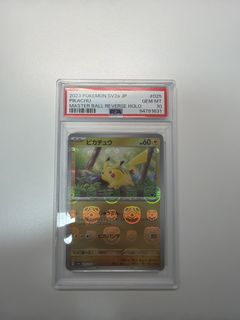 （分類：）位於 。 由 nikoliuyc 提交（商品編號 1428322839，圖片 1）。簡介： 。