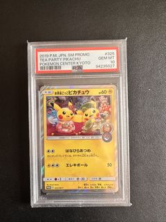 (Category: ) located in . Submitted by skydove (Listing ID 1428371991, Image 1). Description: .