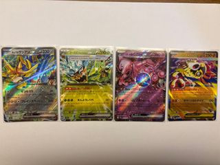 (Category: ) located in . Submitted by yanjiee (Listing ID 1428379817, Image 1). Description: .