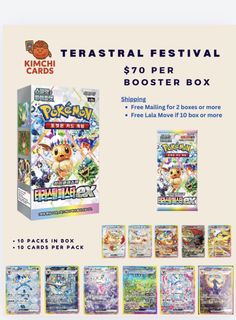 terstal festival booster box Amazon.com: Pokemon Card Game Scarlet & Violet High Class Pack TeraStar  Festival ex Booster BOX (Japanese) main image 1