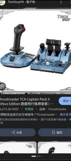 （分類：）位於 。 由 sanabc 提交（商品編號 1428306384，圖片 1）。簡介： 。