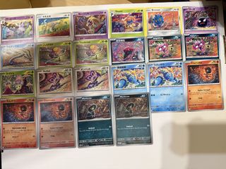 (Category: ) located in . Submitted by ohuat (Listing ID 1428421603, Image 1). Description: .