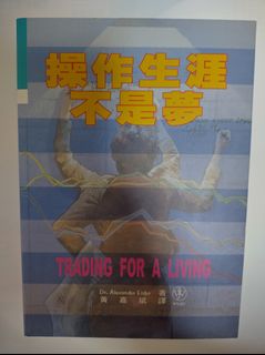 （分類：）位於 。 由 jkm32 提交（商品編號 1428388545，圖片 1）。簡介： 。