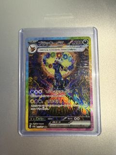(Category: ) located in . Submitted by nasanie (Listing ID 1428404343, Image 1). Description: .