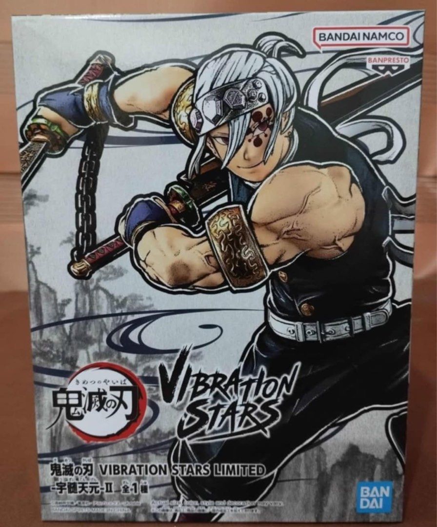 VIBRATION STARS DEMON SLAYER TENGEN (Category: Figurines & Statues) located in Manila. Submitted by cjtin27 (Listing ID 1428381638, Image 1). Description: -ORIGINAL -MISB.
