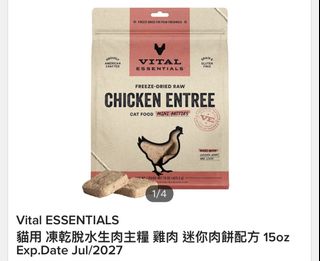 （分類：）位於 。 由 fung_dc 提交（商品編號 1428341917，圖片 1）。簡介： 。
