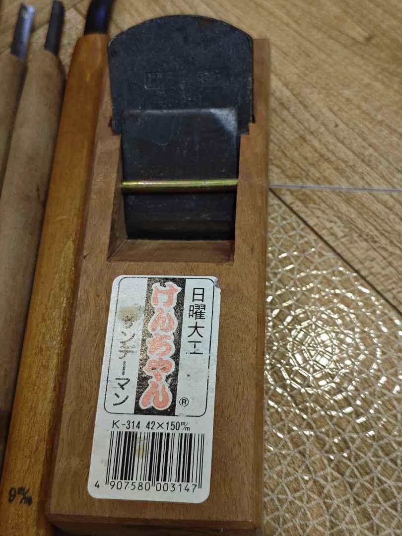 Wood Carving Tools Set (Category: Craft Supplies & Tools) located in San Miguel. Submitted by mharly0221 (Listing ID 1428262643, Image 2). Description: Random tools.