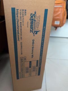 （分類：）位於 。 由 bluetower185195 提交（商品編號 1428295756，圖片 1）。簡介： 。