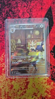 (Category: ) located in . Submitted by chimmye (Listing ID 1428320136, Image 1). Description: .