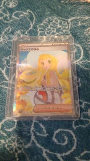 (Category: ) located in . Submitted by heki_11 (Listing ID 1428423602, Image 1). Description: .