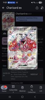(Category: ) located in . Submitted by hi_haris (Listing ID 1428394536, Image 1). Description: .