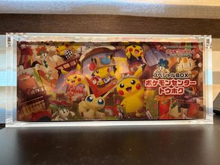 (Category: ) located in . Submitted by boxingpapaya (Listing ID 1428352600, Image 1). Description: .