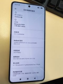 （分類：）位於 。 由 williameric17 提交（商品編號 1428285194，圖片 1）。簡介： 。