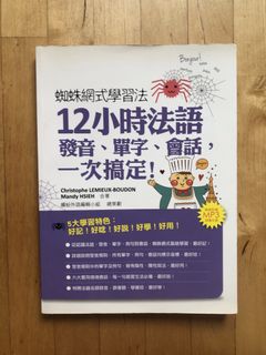 （分類：）位於 。 由 lamcat 提交（商品編號 1428479148，圖片 1）。簡介： 。