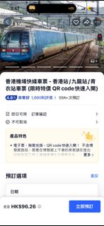 （分類：）位於 。 由 sevaa.studio 提交（商品編號 1428504047，圖片 1）。簡介： 。