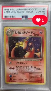 （分類：）位於 。 由 m_828 提交（商品編號 1428496064，圖片 1）。簡介： 。