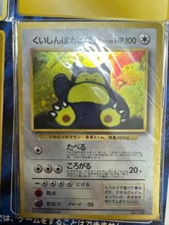 （分類：）位於 。 由 hing123456 提交（商品編號 1428594259，圖片 1）。簡介： 。