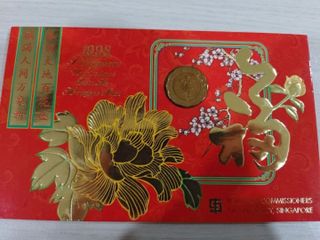 (Category: ) located in . Submitted by ebigarden (Listing ID 1428213932, Image 1). Description: .